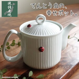 g 킢 }{ ĂƂ |bg  k 킢  eB[|bg { イ t JtF  Mtg 蕨 v[g  y  zCg i