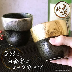  v`i Z bNJbv ~ Jbv OX ĒJbv bNOX   t[Jbv ۂ Rbv {  ^u[ S[h  Mtg 蕨 v[