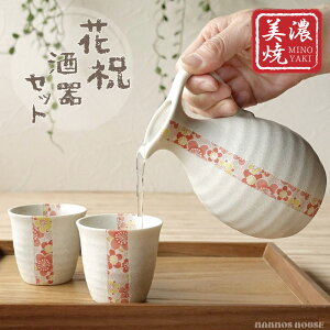 Z a_ Zbg ԏj 킢 ~̉  t  傱 Zbg M Ƃ { { ۂ u    N Mtg 蕨 v[g {