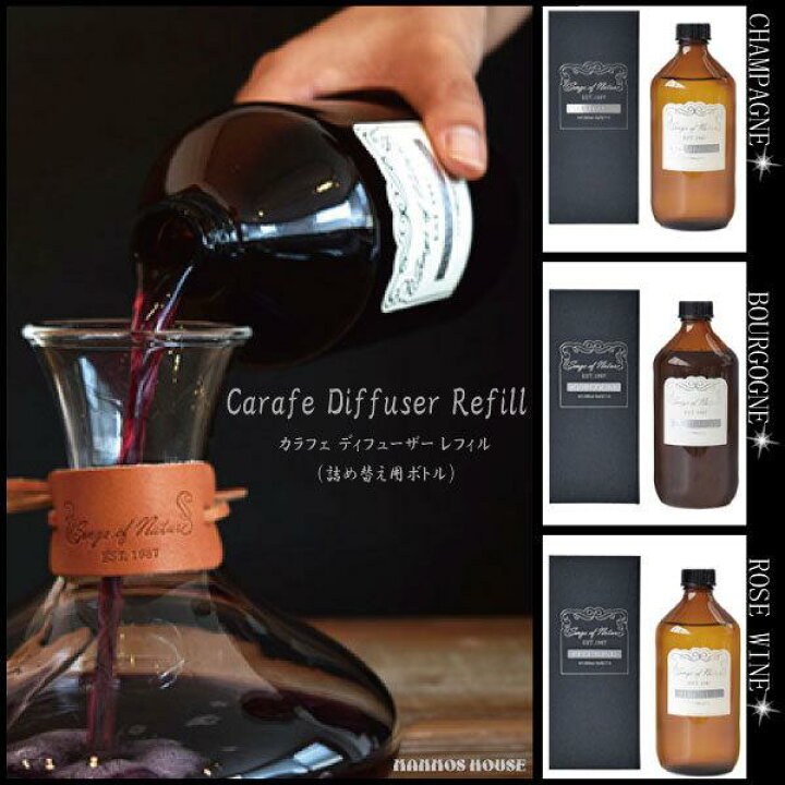 高級 ルームフレグランス Amazon ES PAZION ホワイトムスク香り 芳香剤部屋玄関アロマ リードディフューザー 長持ち高級ルームフレグランス おしゃれトイレ芳香剤-100ml ギフト インテリア EsPazion リードディフューザー