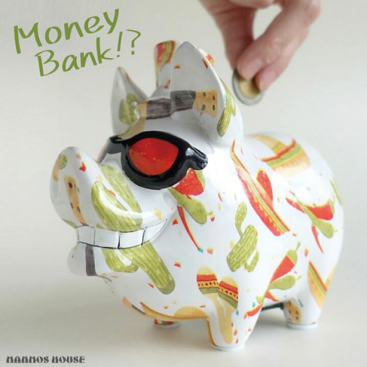 楽天市場 貯金箱 かわいい 豚 ブタ 陶器 おしゃれ 面白い マネーバンク 小銭 おもしろ コインバンク 白 サングラス 置き物 カラフル 可愛い オブジェ かっこいい マンモスビレッジ