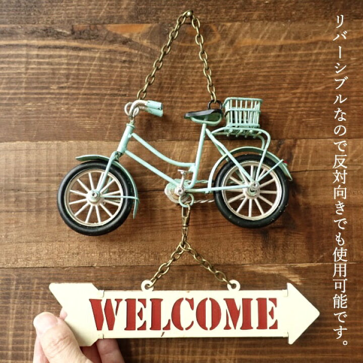 楽天市場】ウェルカム 壁掛け WELCOME お店 おしゃれ ビンテージ 