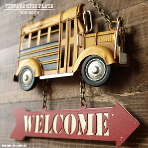 EFJ Ǌ| WELCOME XN[oX F CG[ X  re[W Ŕ hATC CeA Ǐ TCv[g Vbv  I[v EH[fR