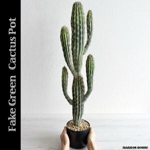 男前インテリア サボテン 人工観葉植物 フェイクグリーン 造花 リアル おしゃれ 観葉植物 カクタス 多肉植物 インテリアグリーン インテリア雑貨 ポット 鉢植え 大きい 柱サボテン かっこい