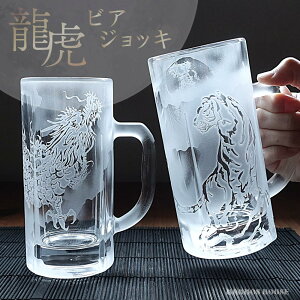  A[gOX  r[WbL 500ml  Ҍ hS ^CK[  { OX 傫 WbL rAOX KX     ^C  Mtg 蕨 v