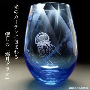 NQ C OX { ThuXg  OX  t[OX  u[  bNOX KX Rbv  r[ Jbv rAOX 蕨 Mtg v[g NQ