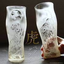 楽天市場】虎 グラスの通販