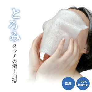 yiz Amalfi A}tB [邨WFV[g]ێWFxgV[gɁIvvƂ݊Ղ1