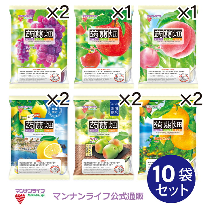 楽天市場】【公式】蒟蒻畑 6種 10袋セット / マンナンライフ 
