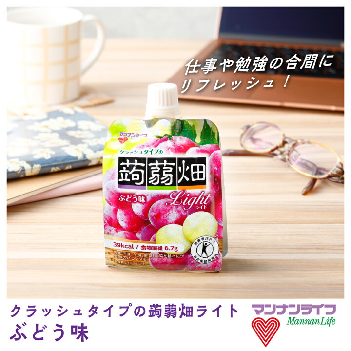 蒟蒻畑 ライト Light 48個 まとめ売り ゼリー マンナンライフ 特保 