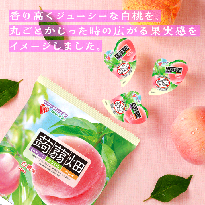 ブランド品専門の 楽天市場】【公式】蒟蒻畑 6種 マンナンライフ / 10袋セット 菓子