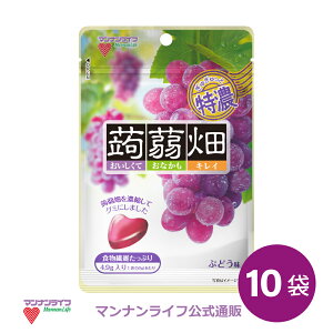 ���Ԍ��肨�������i�I�y�����z���ガ����Ɠ��Z���蔨�Ԃǂ���10�� / �}���i�����C�t �O�~ ����ɂႭ ����� �ԐH ���َq �X�C�[�c �H���@��