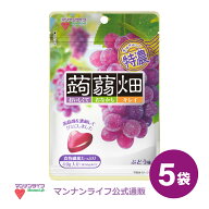今だけ1袋おまけ付き！【公式】ぎゅぎゅっと特濃蒟蒻畑ぶどう味5袋 / マンナンライフ グミ 蒟蒻畑グミ お…