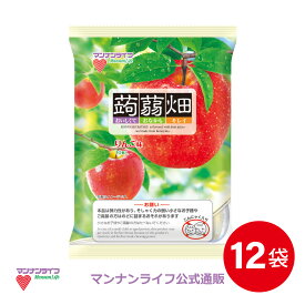【公式】蒟蒻畑りんご味 25g×10個×12袋 / マンナンライフ こんにゃくゼリー お菓子 スイーツ 食物繊維 低カロリー 健康 ダイエット ヘルシー mannanlife　難消化性デキストリン　朝食　夜食　おやつ まとめ買い