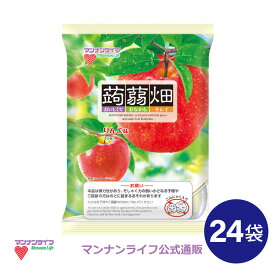 【公式】蒟蒻畑りんご味 25g×10個×24袋 / マンナンライフ こんにゃくゼリー お菓子 スイーツ 食物繊維 健康 ダイエット ヘルシー mannanlife　朝食　夜食　おやつ まとめ買い