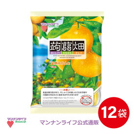 【公式】蒟蒻畑温州みかん味 25g×10個×12袋 / マンナンライフ こんにゃくゼリー お菓子 スイーツ 食物繊維 健康 ダイエット ヘルシー mannanlife　朝食　夜食　おやつ まとめ買い