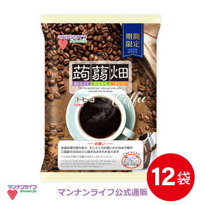 yz蔨R[q[ 25g×10×12 / ɂႭ[[ RjN[[ [[ ɂႭ R[q[[[ َq XC[c ԐH   _CGbg H@ mannanl