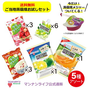 蒟蒻畑 ゼリーの人気商品 通販 価格比較 価格 Com 蒟蒻畑 ゼリーの人気商品 通販 価格比較 価格 Com
