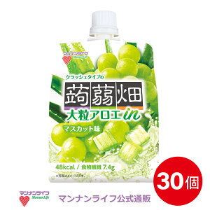 こんにゃく 低カロリー 菓子 スイーツの人気商品 通販 価格比較 価格 Com
