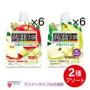 低カロリー ゼリーの人気商品 通販 価格比較 価格 Com