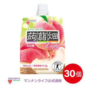 【公式】クラッシュタイプの蒟蒻畑ライトもも味 150g×30個 / マンナンライフ こんにゃくゼリー ゼリー飲料 お菓子 スイーツ 食物繊維 低カロリー 健康 ダイエット ヘルシー 特定保健用食品 特保 トクホ mannanlife　朝食　夜食　おやつ