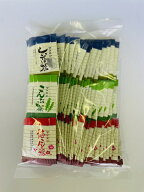 ☆送料無料☆お徳用！ミックス袋（梅こんぶ茶・こんぶ茶・しいたけ茶）