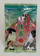 コスト削減！【箱から袋タイプに変わります！】内容量増えます！桃抹茶（浮世絵）