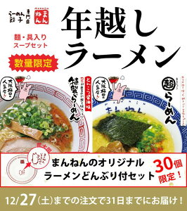 yNz[zIׂ [߂{Lq1܃ZbgAǂԂtXyVZbgi̔j ؍ݖ [߂ ܂钴[߂ ˁEX[vEޕt Ⓚ