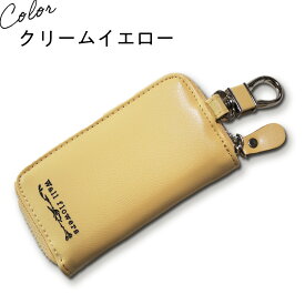 キーケース Type-A 父の日 プレゼント ギフト 誕生日 レディース カード収納 本革 カラビナフック付き おしゃれ コンパクト 可愛い 記念品 お祝い 20代 30代 40代 50代 メンズ