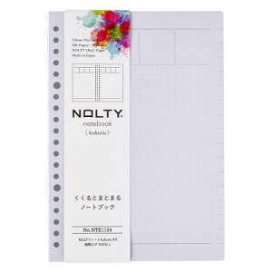 �\�� NOLTY �蒠 A5 �E�B�[�N���[ ���t�t���[ �T�ԃ��O kukuru �N�N�� ���� NTK1124