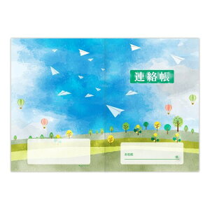 75915-000EA Ki 50i10x5j
