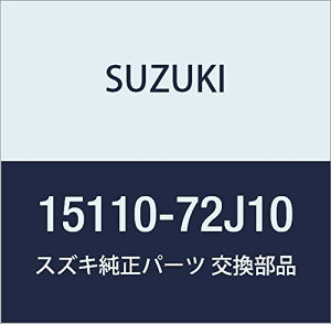 SUZUKI (XYL) i |vAbV t[G i15110-72J10