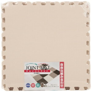 mbNX WCg}bg h 45×45×1cm 8Zbg(1p) 唻 Uz ی LYh~ g[Ή OK mzAfqh  qǂ (AC{[)