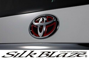 SILKBLAZE(VNuCY) q[gbhGuV[g 170nNE ubNx[X HRO-T19BK
