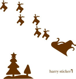 HARRY STICKER クリスマス ウォールステッカー 貼ってはがせる 転写式 子供たちのために ブラウン M 約45×45cm AHST0584BRW45