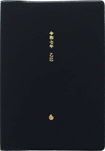 GR~[ }gJ 蒠 2025N 1n܂ B6 }X[ a ubN DR-MG-492