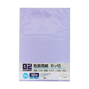 B2 Fp NKIG8×3P-04 ӂ c 10 3pbN