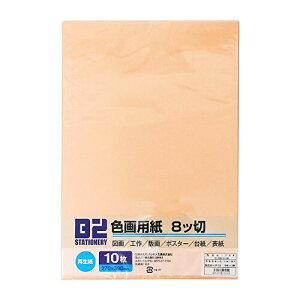 B2 Fp NKIG8×3P-03 ͂ c 10 3pbN