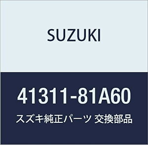 SUZUKI (XYL) i XvO RC Cg Wj[ i41311-81A60