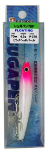 Bassday(�o�X�f�C) ���A�[ �V���K�y�� 70F P-370 �s���N�w�b�h�p�[��.