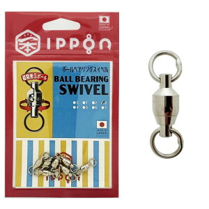 IPPON ({) {[xAOXCx { XeX TJ p ނ d| (#3/7/x:45kg)