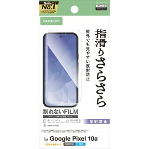 �G���R�� Google Pixel 10a �t�B���� �X���[�X�R�[�g �w���ׂ肳�炳�� �}�b�g �A���`�O���A ���˖h�~ �n�[�h�R�[�g���H �w�䂪���Ȃ� �C�A������Ȃ� PM-P261FLSTN