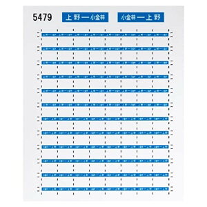 {[Vt@Ng[ NQ[W115nT{V[35 TOMIX 5479