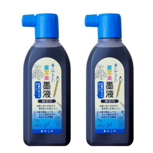  n` Mɂ₳ʊynt 180mL 2{pbN AB-05-2P