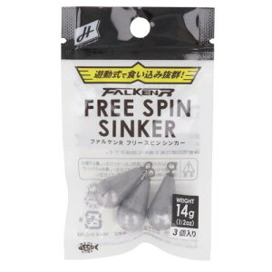 �^�J�~��(TAKAMIYA) H.B concept �t�@���P�� R �t���[�X�s���V���J�[ 14g