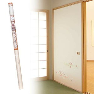 �e�r�����H�� �Ď����̎q���� FT-653 ࣖ� 95cmx203cm FT653 �� �ӂ��� �ǎ� ���ւ� �{��: ���s5cm �{��: ����100cm �{��: ��5cm 2�Z�b�g