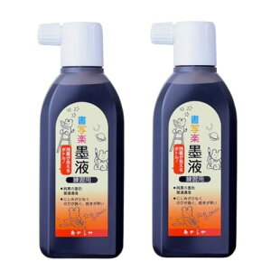  n` ʊynt 180mL 2{pbN AB-06-2P