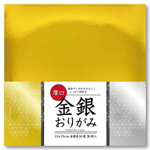 GqH ₨肪  傫TCY 25cm 20 FGSL-03