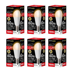 �X�^�C���h LED�d�� 6�Z�b�g E17 �d���F 60W�`���� �~�j�N���v�g���` �L�z���^�C�v �����Ή� HA6T17LS6
