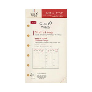 QUO VADIS �蒠 �N�I�o�f�B�X �V�X�e���蒠�p���t�B�� �T�ԃo�[�`�J���^�C�v �w�^�C�}�[14�x(�~�j6���T�C�Y�E8×12.5cm) PEFC�F�؎擾 qv937001 �A�C�{���[�y�[�p�[